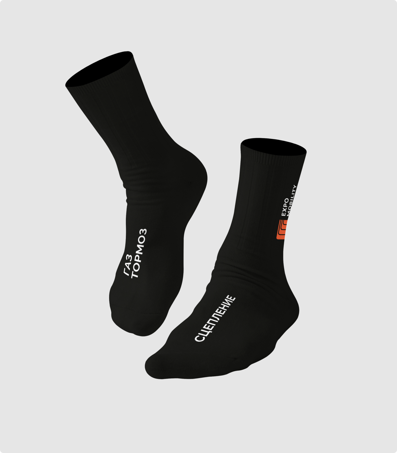 ExpoMobility. Ребрендинг. Изображение 11